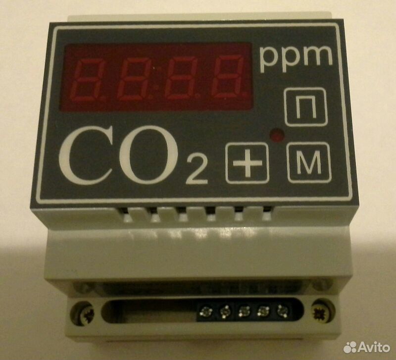 Купить Сигнализатор Углекислого Газа