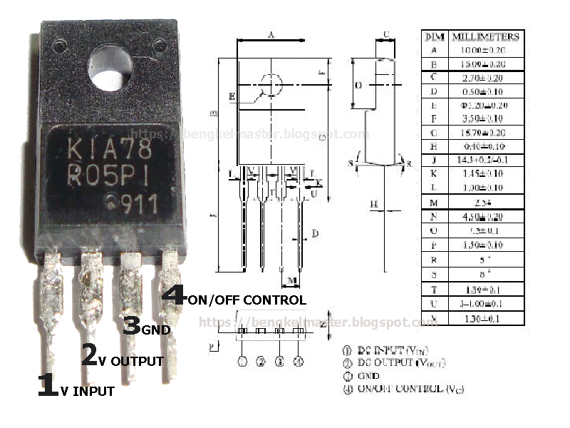 Схема включения 78r12