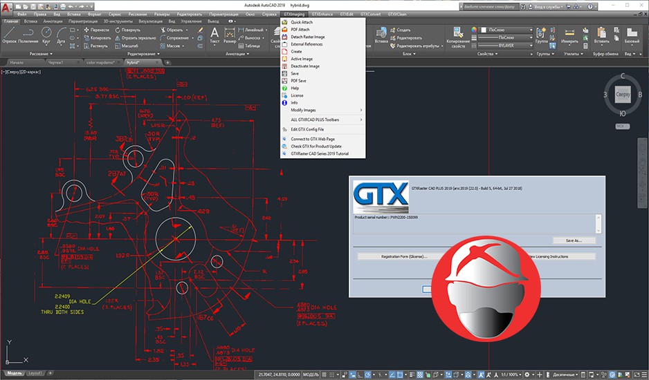 Подобие Автокад. AUTOCAD команда (select)?. Инструменты отображения Автокад. Кейген для Автокад 2019.