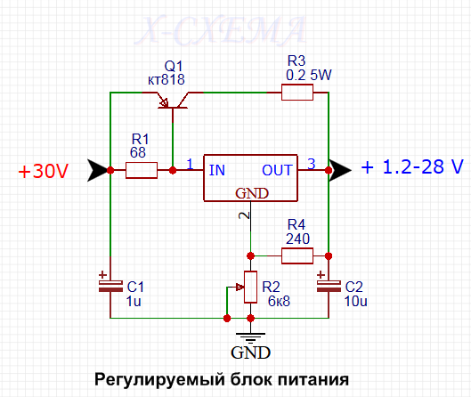 Схема блока питания на микросхеме lm317