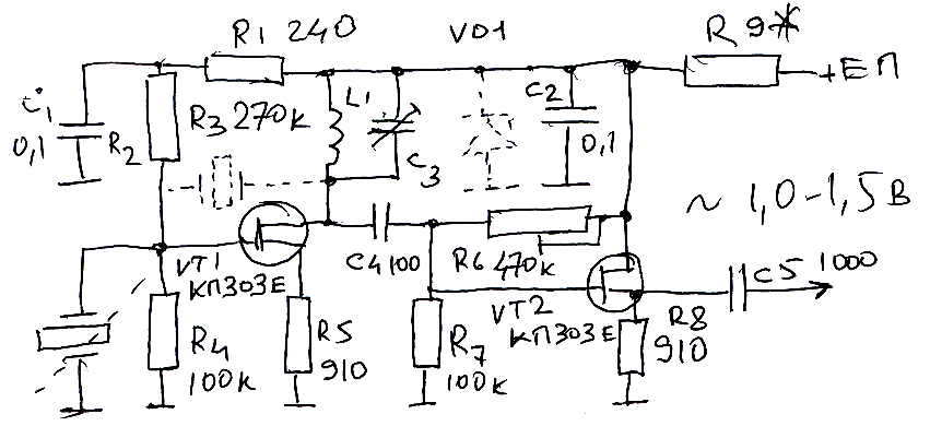 Вч генератор на полевых транзисторах схема