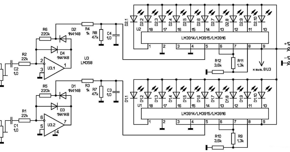 Индикатор на lm3915 схема