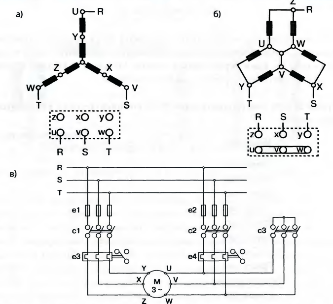 Схемы подключения обмоток электродвигателя