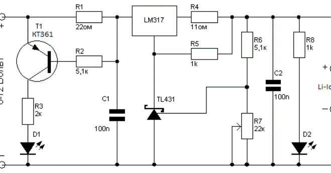 Схема литиевого аккумулятора