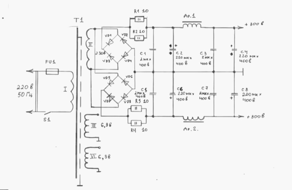 Схема блока питания усилителя мощности