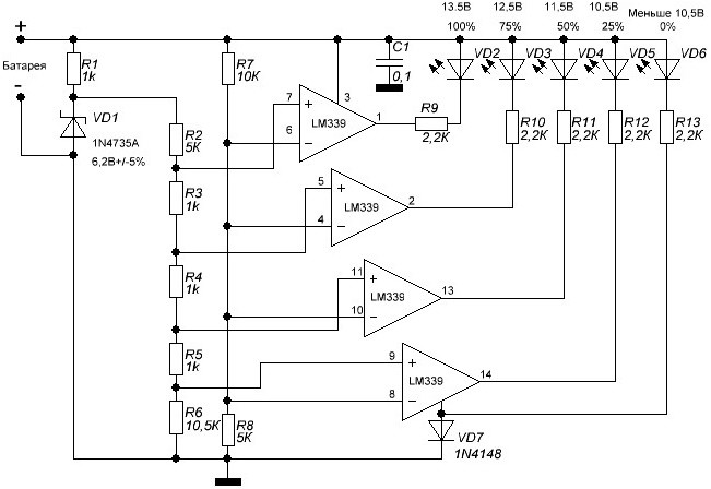 Az324p e1 схема включения