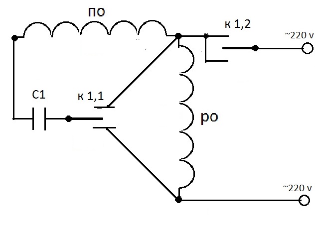 Схема включения конденсатора в однофазном двигателе насоса
