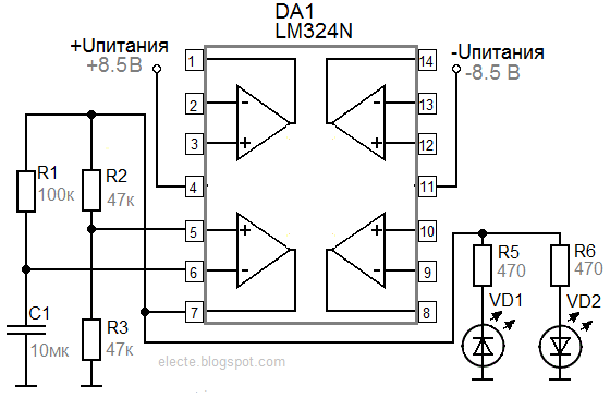 324. Lm324 схема включения компаратора. Микросхема lm324n схема включения. Микросхема lm324 схема включения. Операционный усилитель lm324 даташит.