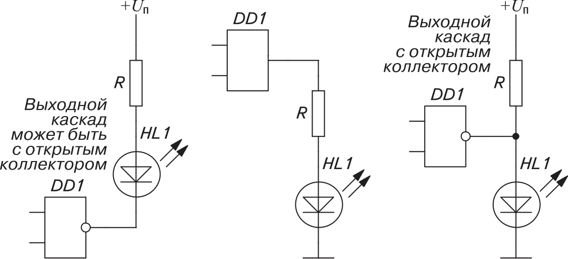 Схема с открытым коллектором