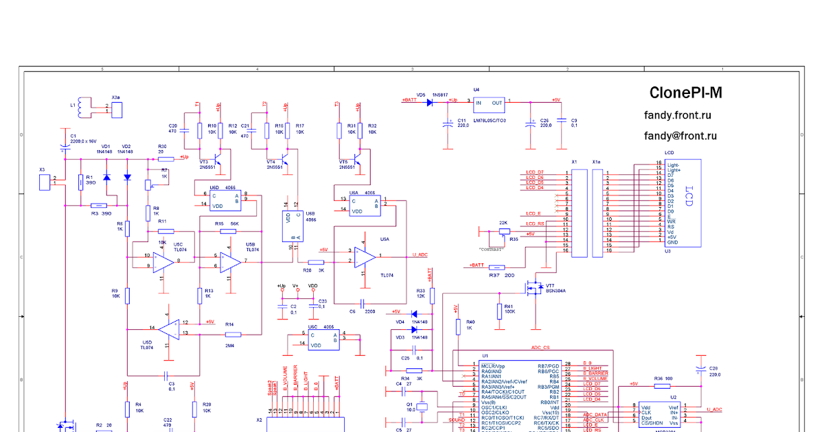 Quasar avr схема