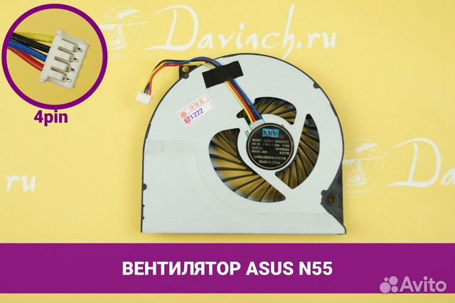 Распиновка вентилятора 3 pin