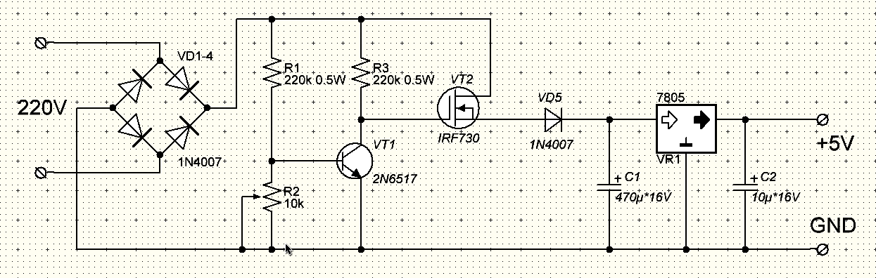Схема блок питания на 5 вольт 5