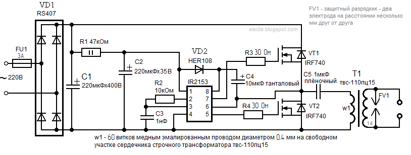 Генератор на ir2153 схема