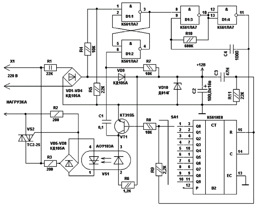 Hy 05 hycom схема включения