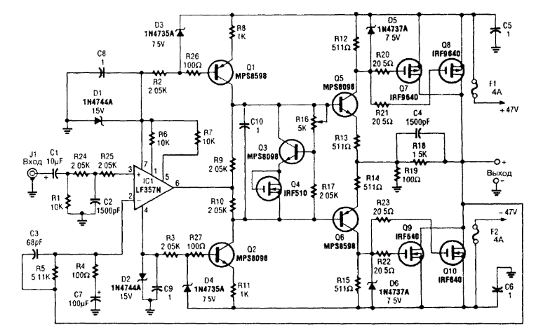 Irf630 схемы применения