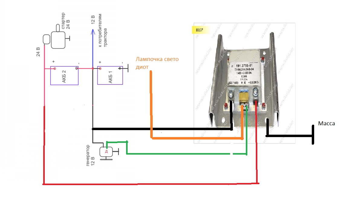 Зил бычок генератор схема подключения 12в