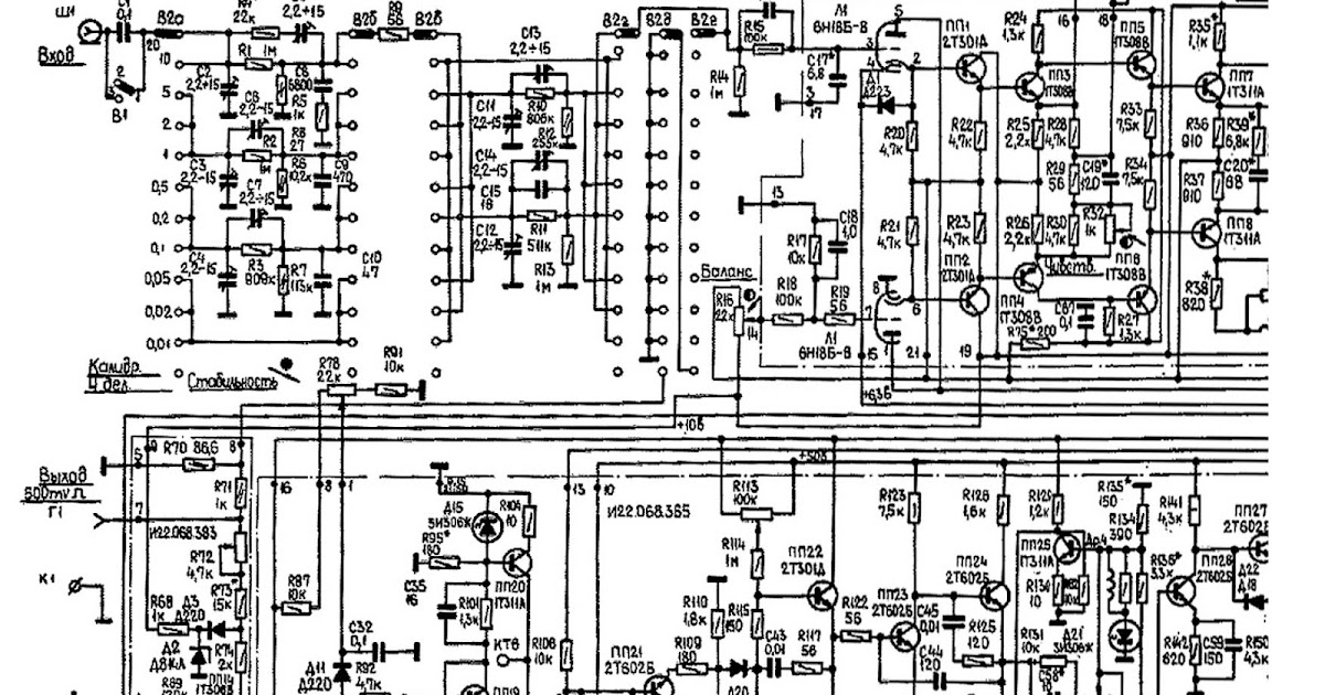 Осциллограф с1 101 схема