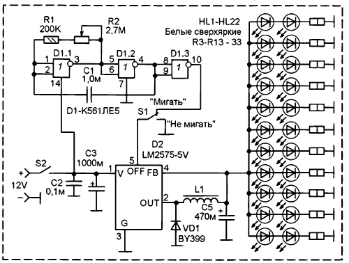 K pc822 схема ремонт