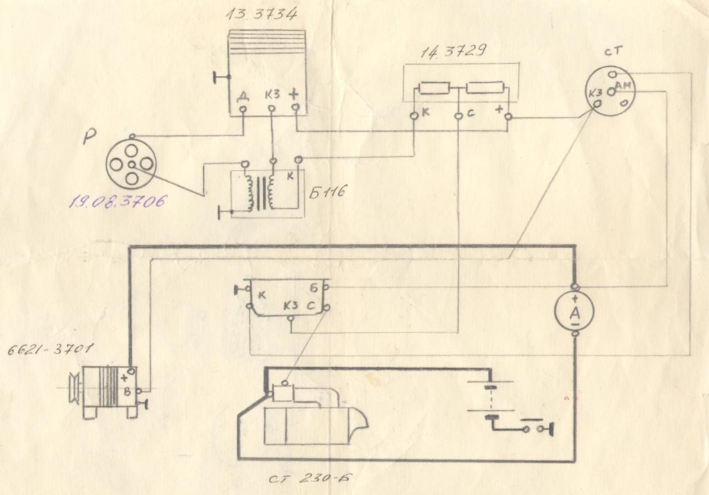 Схема подключения генератора уаз 3303 старого образца