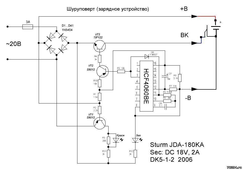 Hcf4060be схема включения