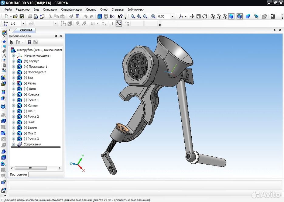 Как сделать чертеж в компасе из 3d сделать 2d