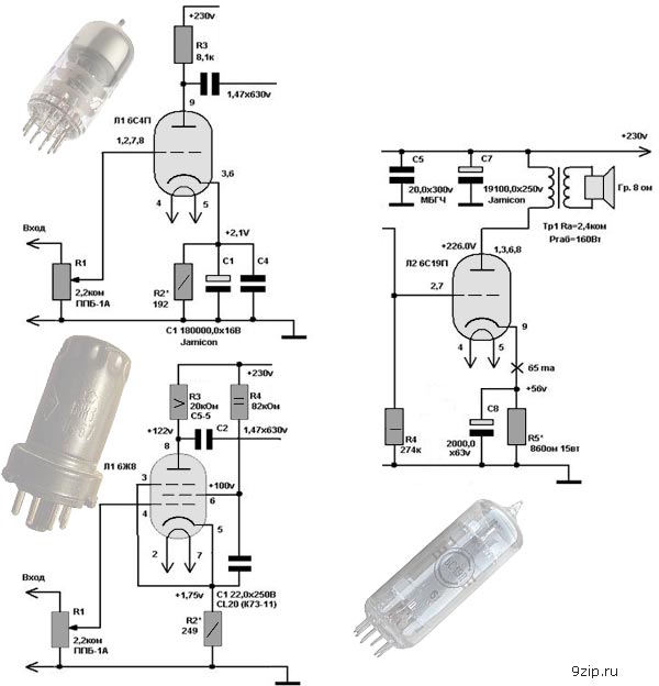 Усилитель на лампе 6п9 схема