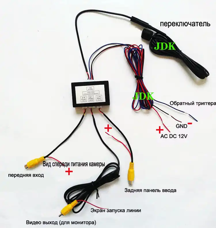 Схема подключения автомагнитолы 4022d