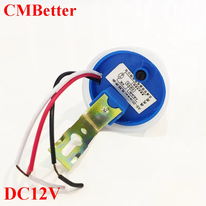 CMBetter Hot Selling Auto DC12V 10A Garden Street Lighting Control On Off Photoelectric Photo Switch Sensor free shipping  (2)