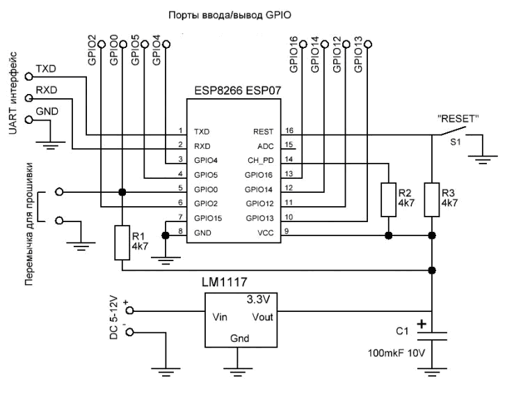 Схема подключения esp 01