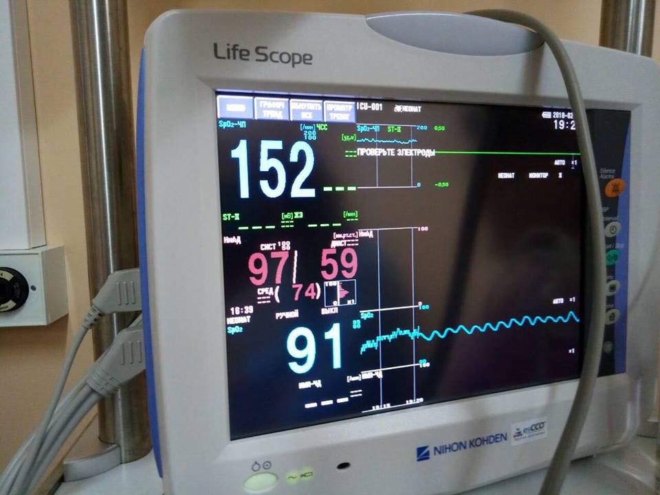 Кардиомонитор. Прикроватный монитор пациента Storm 5600.  Кардиомонитор Life scope. Кардиомонитор Life scope 8;. Кардиомонитор инфузомат диагностическое оборудование аппарат ИВЛ.