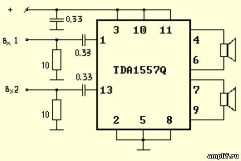 Микросхема tda7057aq схема подключения