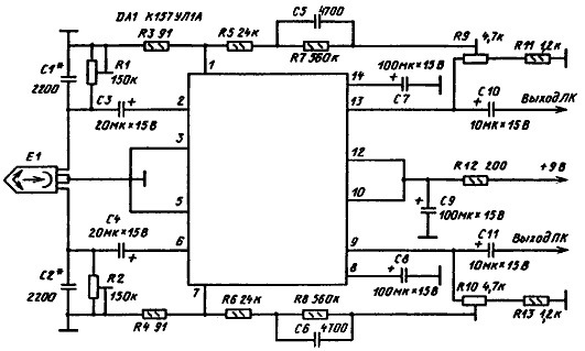 К157ун1а схема включения