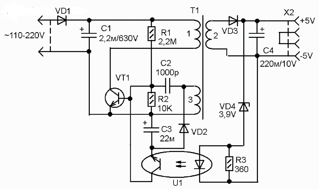 La 7092p схема