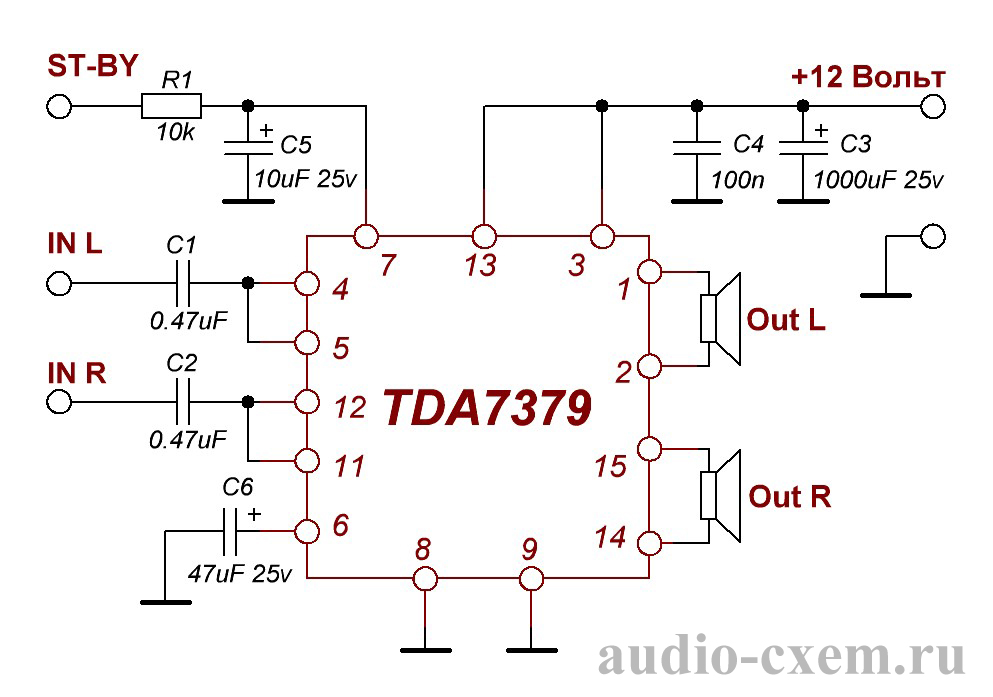 TDA7379 схема