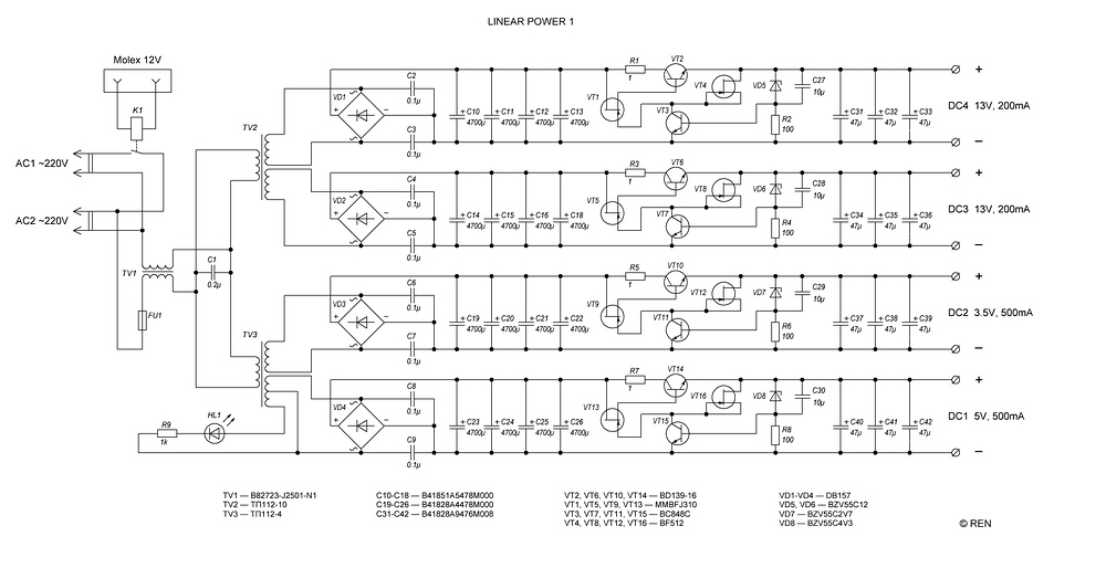 Линейный источник питания схема