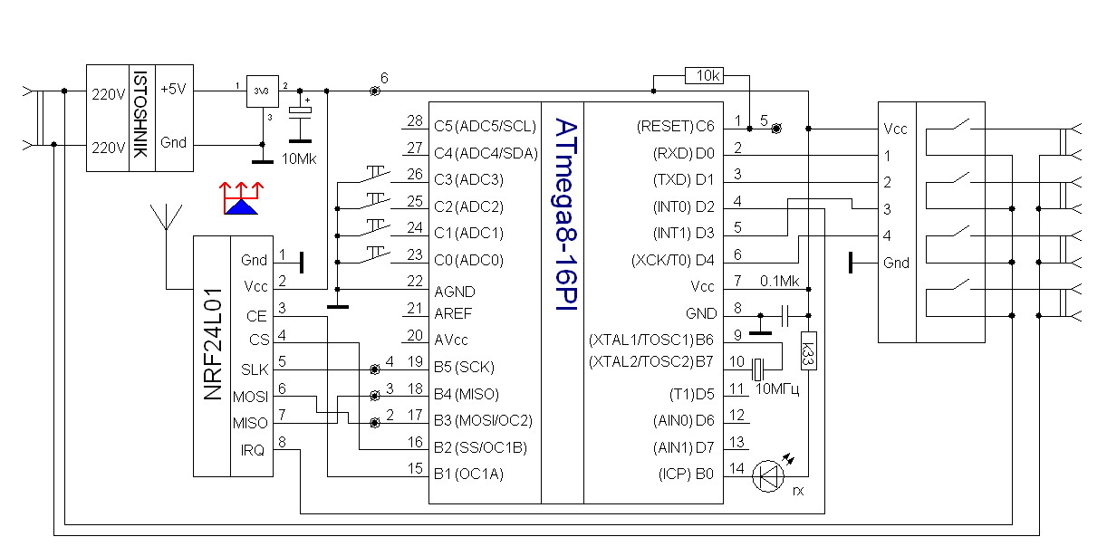 Схема тестера gm328a