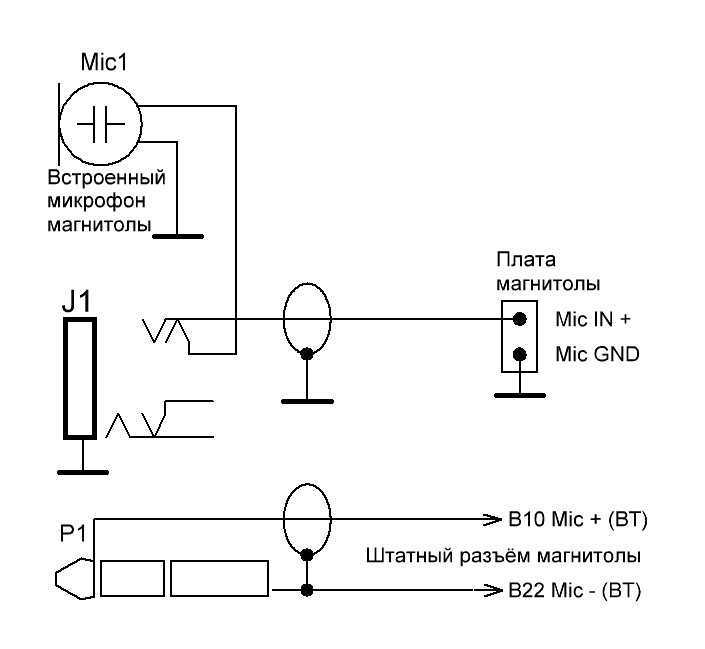 Микрофонный вход компьютера схема