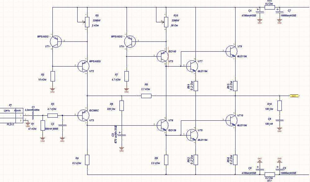 2sa1145 2sc2705 применение в схемах