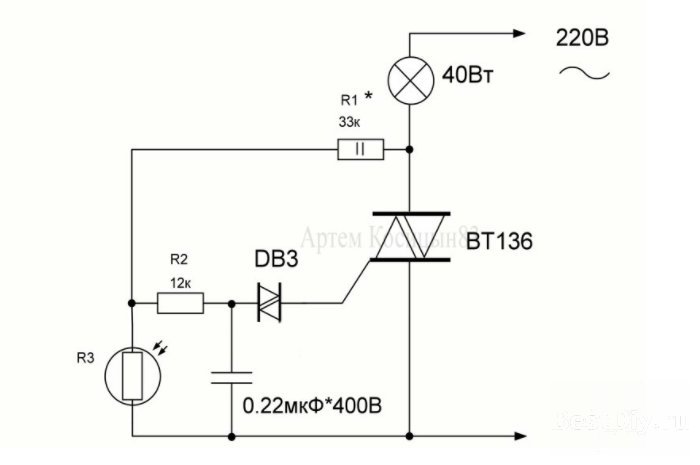 Фотореле схема своими руками
