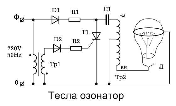 Схема прерывателя для тесла на тиристоре - 93 фото