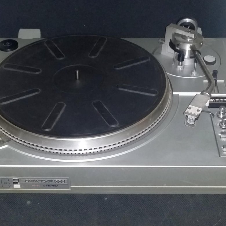 Проигрыватель арктур 003: Проигрыватели и Электрофоны — Арктур -003 ...