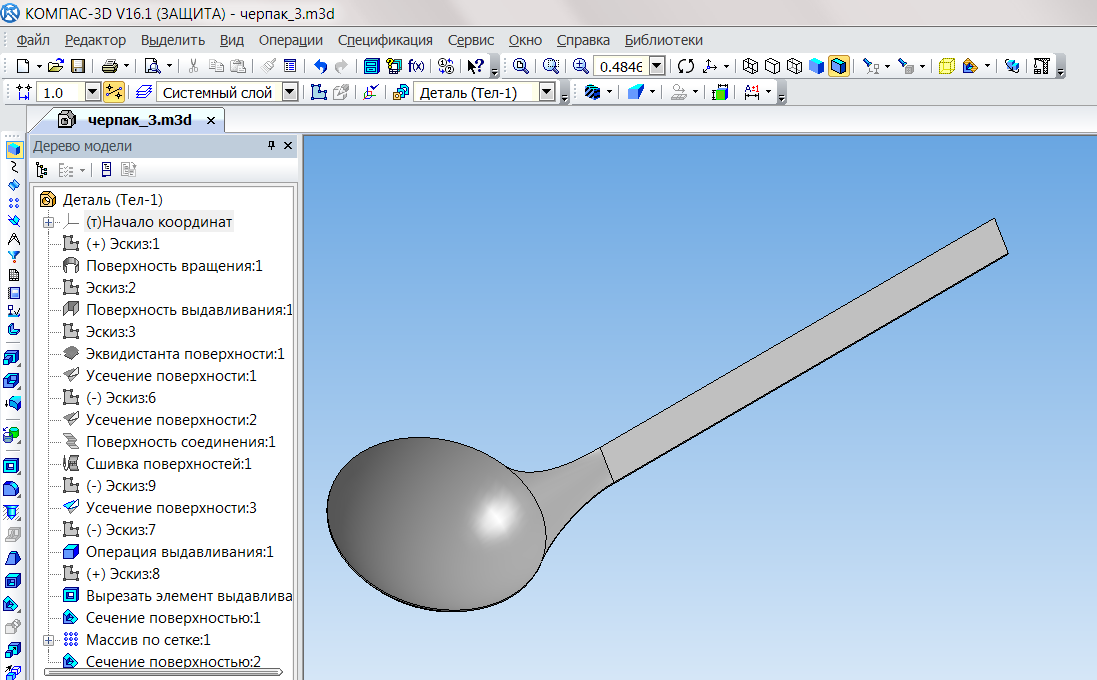 Можно ли вставить картинку в компас 3d