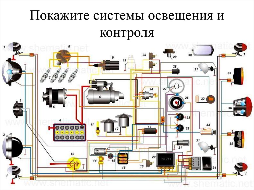 Москвич 401 схема электрооборудования