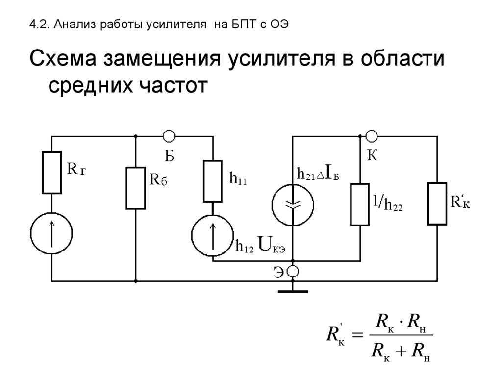 Эквивалентная схема пьезоизлучателя