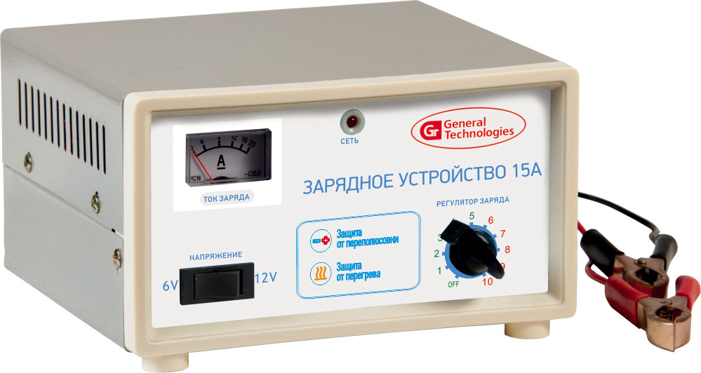 Зарядное Устройство Для Аккумулятора Купить В Таганроге