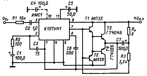 К157хп2 схема включения