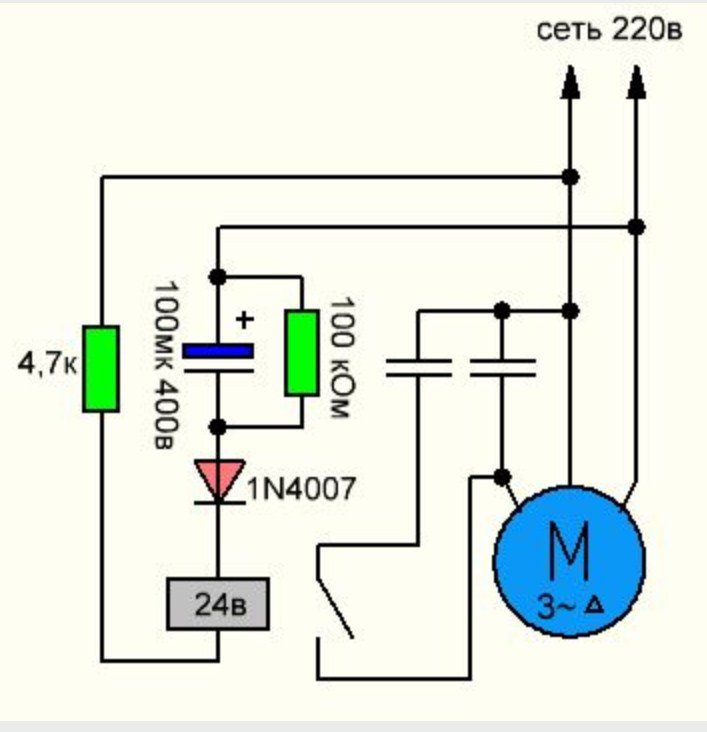 Схема подключения электродвигателя через реле времени