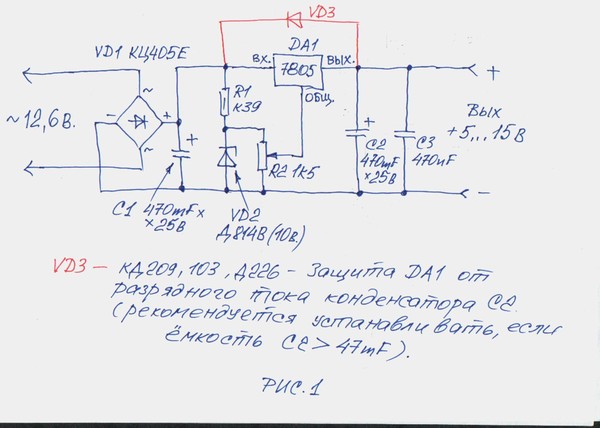 Кр142ен8б схема включения