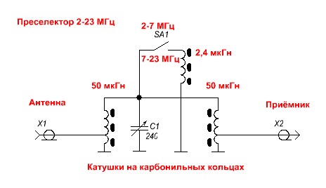 Mfj 1048 антенный преселектор схема