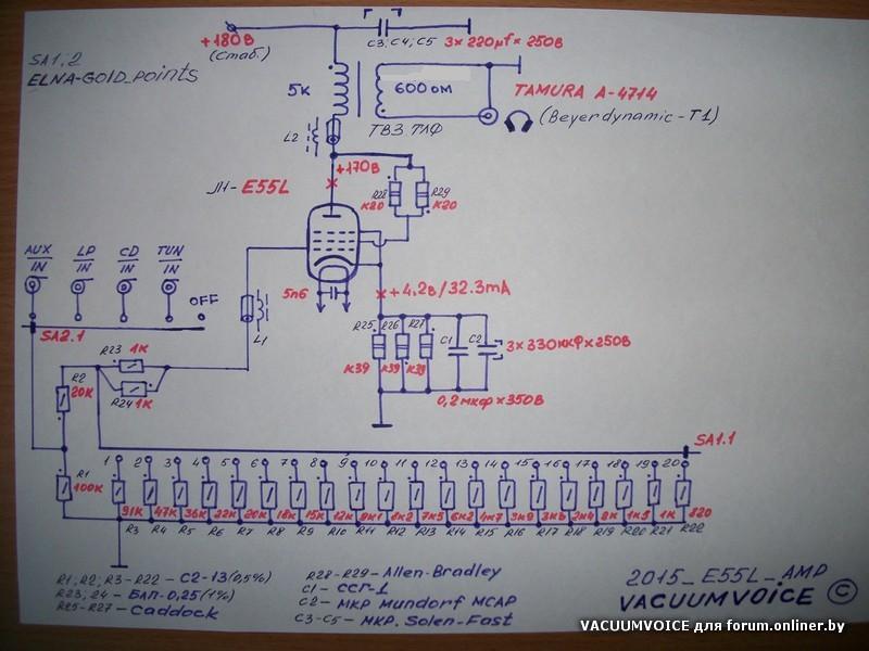 Фонокорректор на нувисторах 6с51н и 6с52н схема